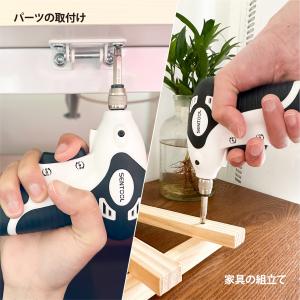 SENTOOL 電動ドライバー 小型 電動ドリ...の詳細画像4