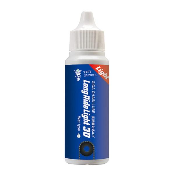 ガリウム チェーンルブ GIGA Chain Lube Long Ride Light 30(26g...
