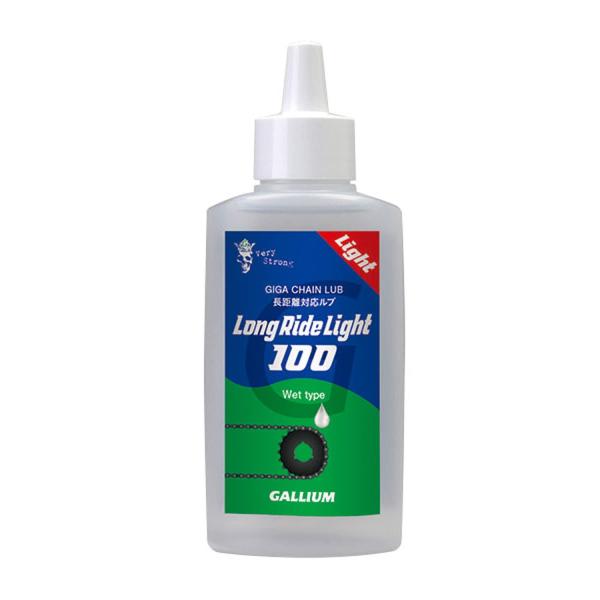 ガリウム チェーンルブ GIGA Chain Lube Long Ride Light 100(86...