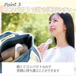 【2023年モデル】エレコム ハンディファン ...の詳細画像2