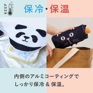 アルファックス ランチクロス ピタッとくっつく...の詳細画像4