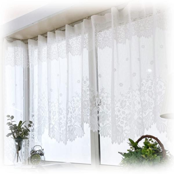 出窓 カーテン レース エレガンス おしゃれ スタイリッシュ 多機能 パイル 遮熱 日本製 300×...