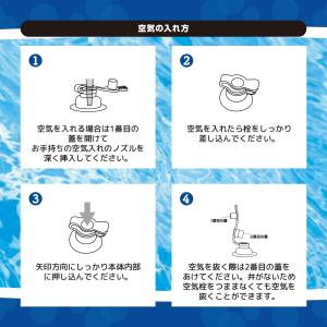 戦車型浮き輪 フロート(小110cm) こども...の詳細画像5