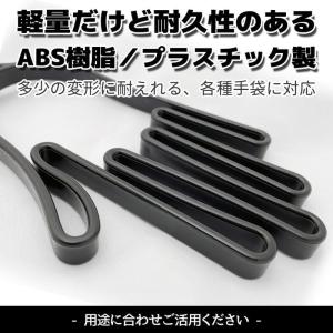ゴルフグローブハンガー 【手袋の乾燥に】 手型...の詳細画像4