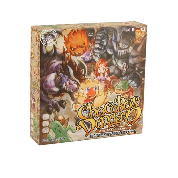 スクウェア・エニックス(SQUARE ENIX) チョコボの不思議なダンジョンボードゲーム（1〜4人...
