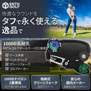 ENTH 1000D 高耐久ナイロン ゴルフボ...の詳細画像1