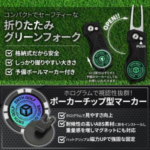 ENTH 1000D 高耐久ナイロン ゴルフボ...の詳細画像4