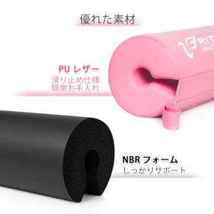 RITFIT スクワットパッド ヒップスラスト...の詳細画像2