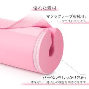 RITFIT スクワットパッド ヒップスラスト...の詳細画像3