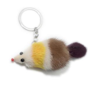 Fosrion マーテン/ミンクファーマウスペンダントキーチェーン - かわいらしく豪華, マルチカラー, Small