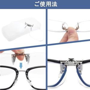 ESAVIA 拡大鏡 ルーペメガネ 跳ね上げ式...の詳細画像3