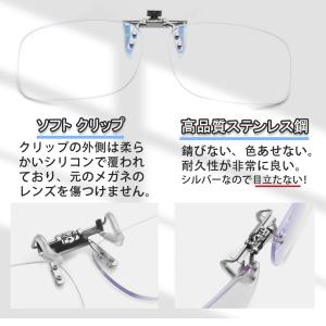 ESAVIA 拡大鏡 ルーペメガネ 跳ね上げ式...の詳細画像4