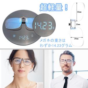 ESAVIA 拡大鏡 ルーペメガネ 跳ね上げ式...の詳細画像5