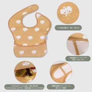 [GLLQUEN BABY] 食事エプロン 離...の詳細画像2