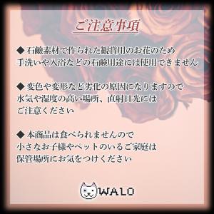 ソープフラワー 花束 贈り物 フラワーギフト ...の詳細画像5