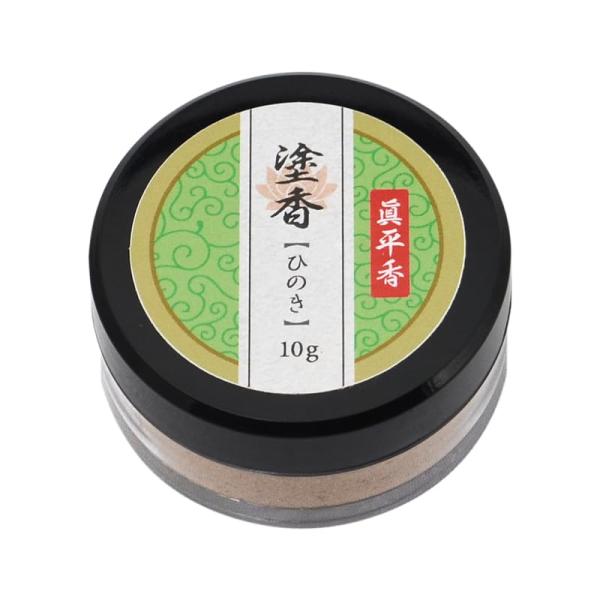 日本製 特選 檜 塗香 10g お清め香 お香 ひのき