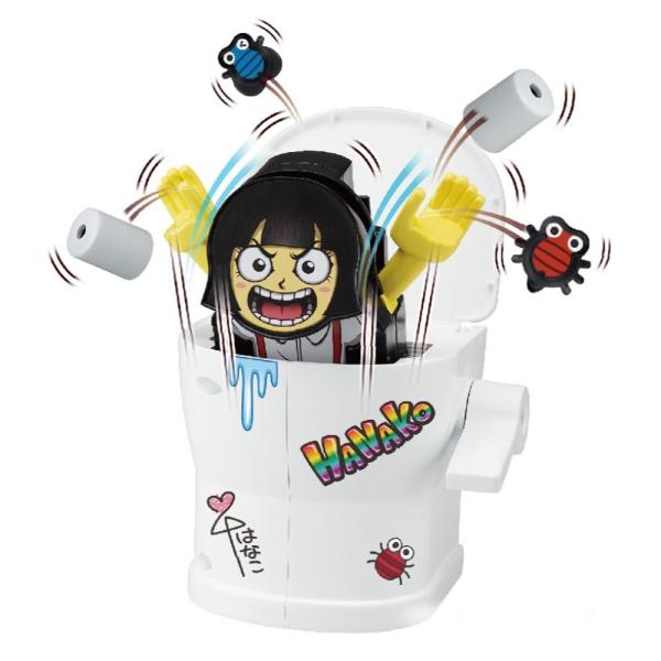 メガハウス(megahouse) 　ドッキリトイレの花子さん　アクションゲーム　6才以上