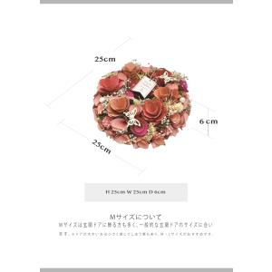 [ 2026年 mamawreath 包装済 ...の詳細画像1