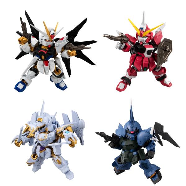 バンダイ(BANDAI) MOBILITY JOINT GUNDAM VOL.8 10個入BOX (...