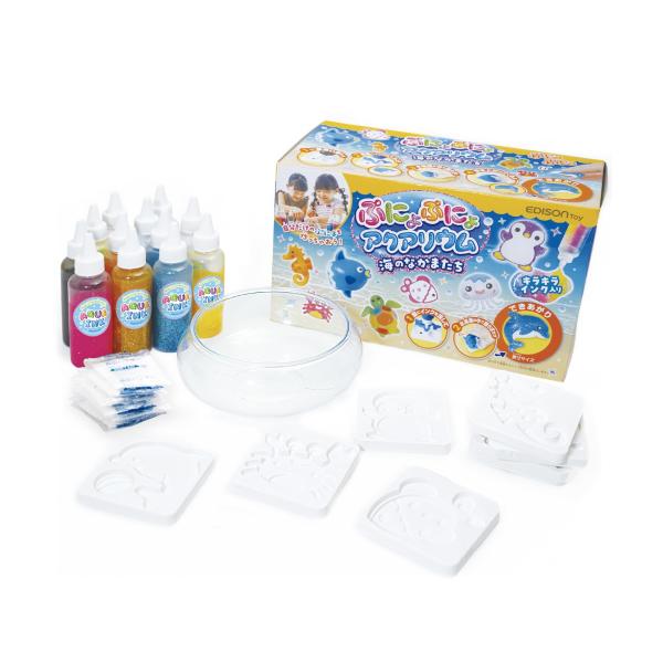 エジソン ぷにょぷにょアクアリウム 海のなかまたち KJT120421 おもちゃ 6歳以上