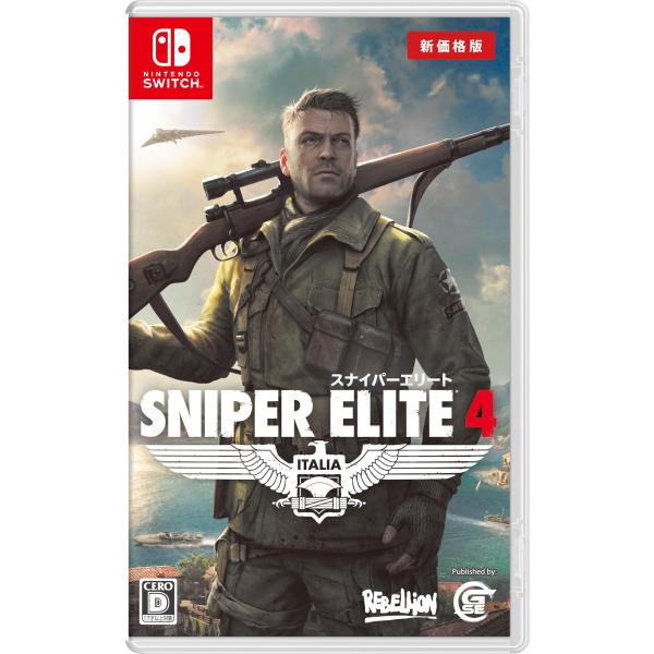 Sniper Elite 4(スナイパーエリート4) 新価格版 - Switch