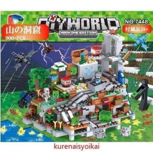 22年10月 マインクラフト レゴ エンダードラゴンのおすすめ人気ランキング Yahoo ショッピング