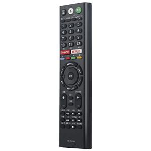 allimity RMF-TX210J RMF-...の商品画像