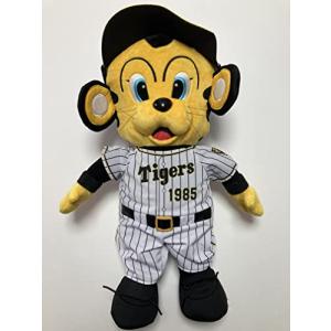 阪神タイガース トラッキー ラッキー キー太 ぬいぐるみ