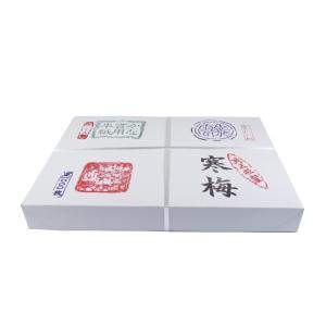 書道 半紙 仮名半紙 かな半紙 つらゆき 箱 1000枚 仮名用半紙 かな用