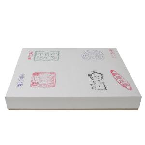 書道 半紙 仮名半紙 かな半紙 つらゆき 箱 1000枚 仮名用半紙 かな用