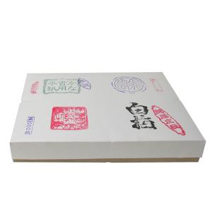 書道 半紙 仮名半紙 かな半紙 つらゆき 箱 1000枚 仮名用半紙 かな用