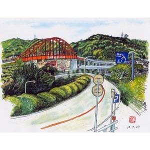 絵画 インテリア 玄関 アート 水彩画 広島県音戸の瀬戸