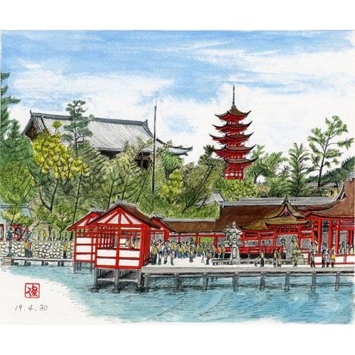 絵画 インテリア 玄関 アート 風景画 芭蕉 西の奥の細道28 宮島厳島神社