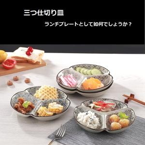 波佐見焼 長角皿 Swatch Natural69 Swatch Tyoukaku Sara Lia 通販 Yahoo ショッピング