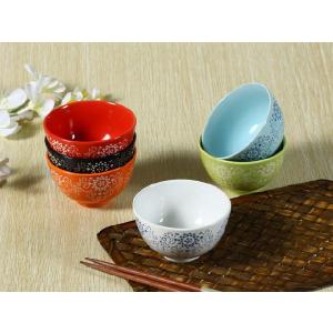 茶碗 食器 ご飯茶碗   4.3号 ひまわり模様  ご飯 ライス ボウル スープ カラバリ おしゃれ 小さい 普通盛り