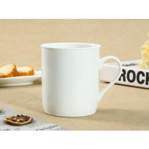 マグカップ 白磁 陶器 ポーセラーツ 食器 おしゃれ  480ml 円筒形   コップ 無地 シンプル コーヒー カフェ
