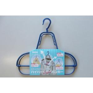 厚手向きなハイパードライハンガー パーカー ト...の詳細画像4