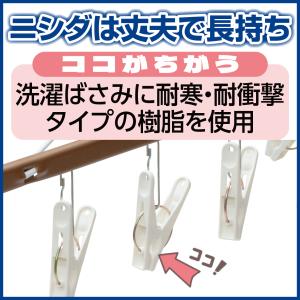 サタプラ ひたすら試してランキング で紹介 【...の詳細画像5