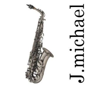 入門者アルトサックス Jマイケル AL-500 : 西日本楽器 Yahoo!店 - 通販
