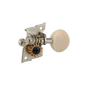 ARIA ウクレレペグ4個セット ギアタイプ ホワイト　AT-120UG　ウクレレ糸巻き｜西日本楽器 Yahoo!店