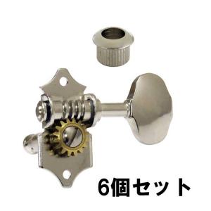GROVER 102 ペグ 6個セット サテンクローム GROVER ギターペグ グローバーペグ 6個セット クローム 102CV