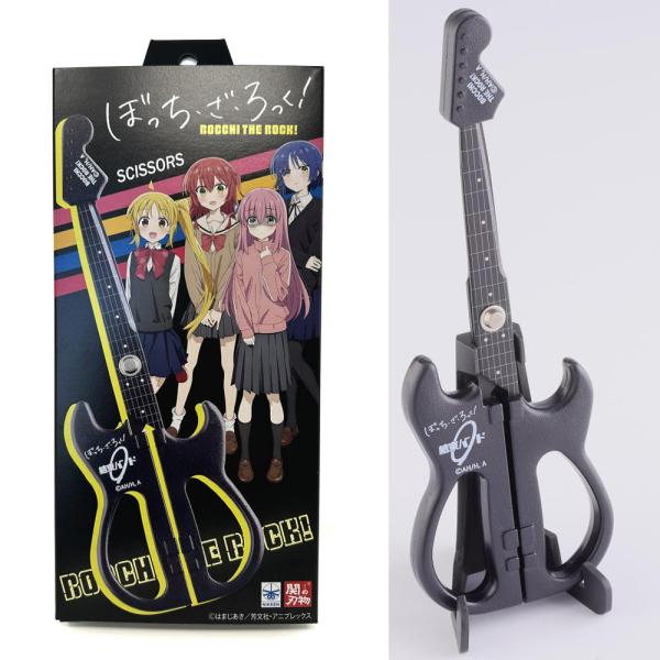ぼざろギターハサミ 結束バンドモデル 刃物職人のハサミと「ぼっち・ざ・ろっく！」のコラボはさみ ギタ...