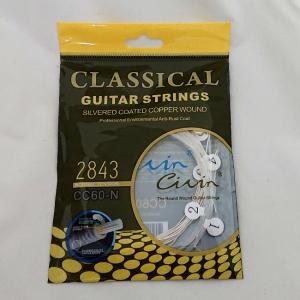 クラシックギター弦 1セット Civin ノーマルテンション ナイロン弦 ６本セット CC60-N 激安