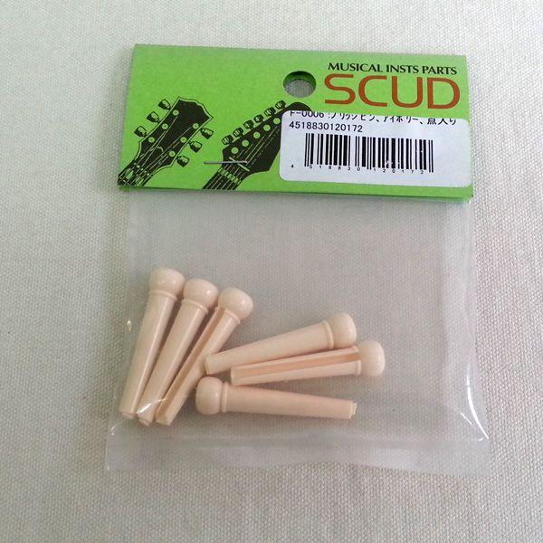 SCUDパーツ　ブリッジピン　プラスティック　6Ｐ　アイボリー　点入り　F-0006 ポイント消化 ...