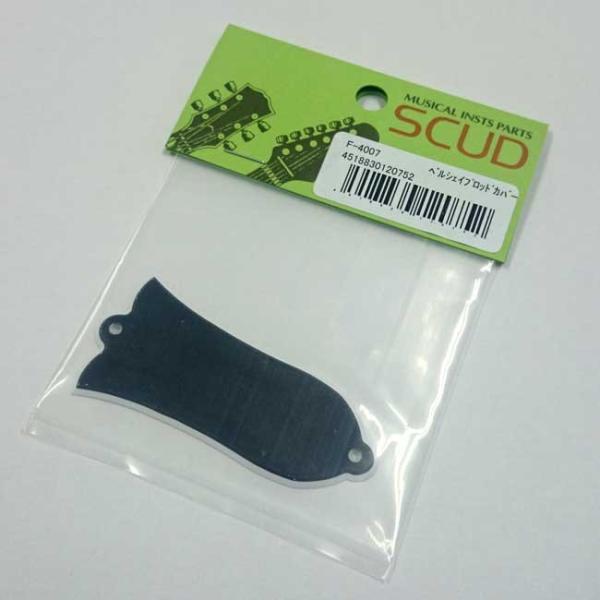 [4個セット]SCUD ベルシェイプロッドカバー F-4007 /スカッドギターパーツ