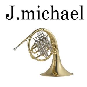 Jマイケル PFH-500 ポケットホルン 専用ケース付 J.Michael : ロイヤル