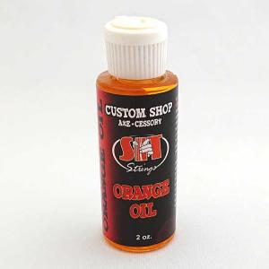 SIT オレンジオイル SIT CUSTOM SHOP OILS｜nishigaku