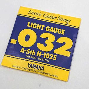 在庫処分 長期在庫品 YAMAHA エレキ弦 5弦用 1本 032 ライト　H-1025