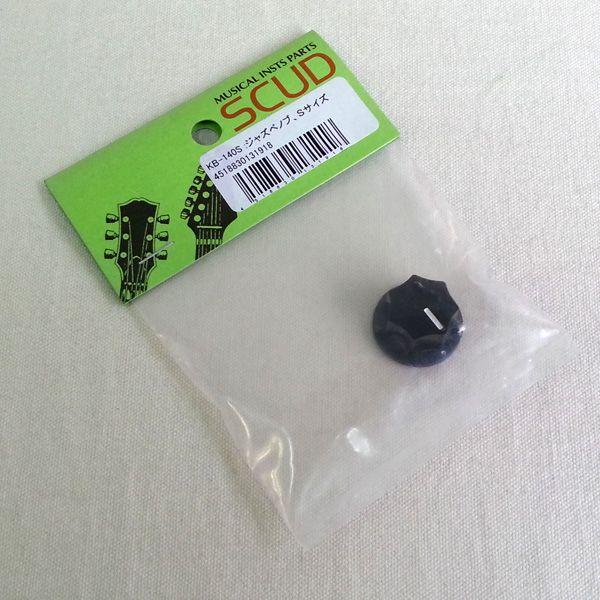 SCUDパーツ　ジャズベーススタイルノブ Sサイズ　（ミリサイズ）＜プッシュマウント＞ KB-140...