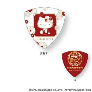 ギター ピック キャラクターの商品一覧 通販 Yahoo ショッピング